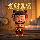 别人贷款我做担保人有什么风险法律依据吗么